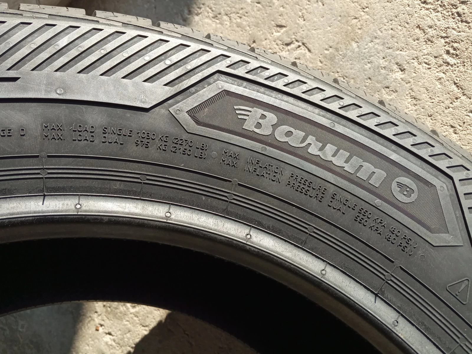  215/65R16 | Mobile.bg   7
