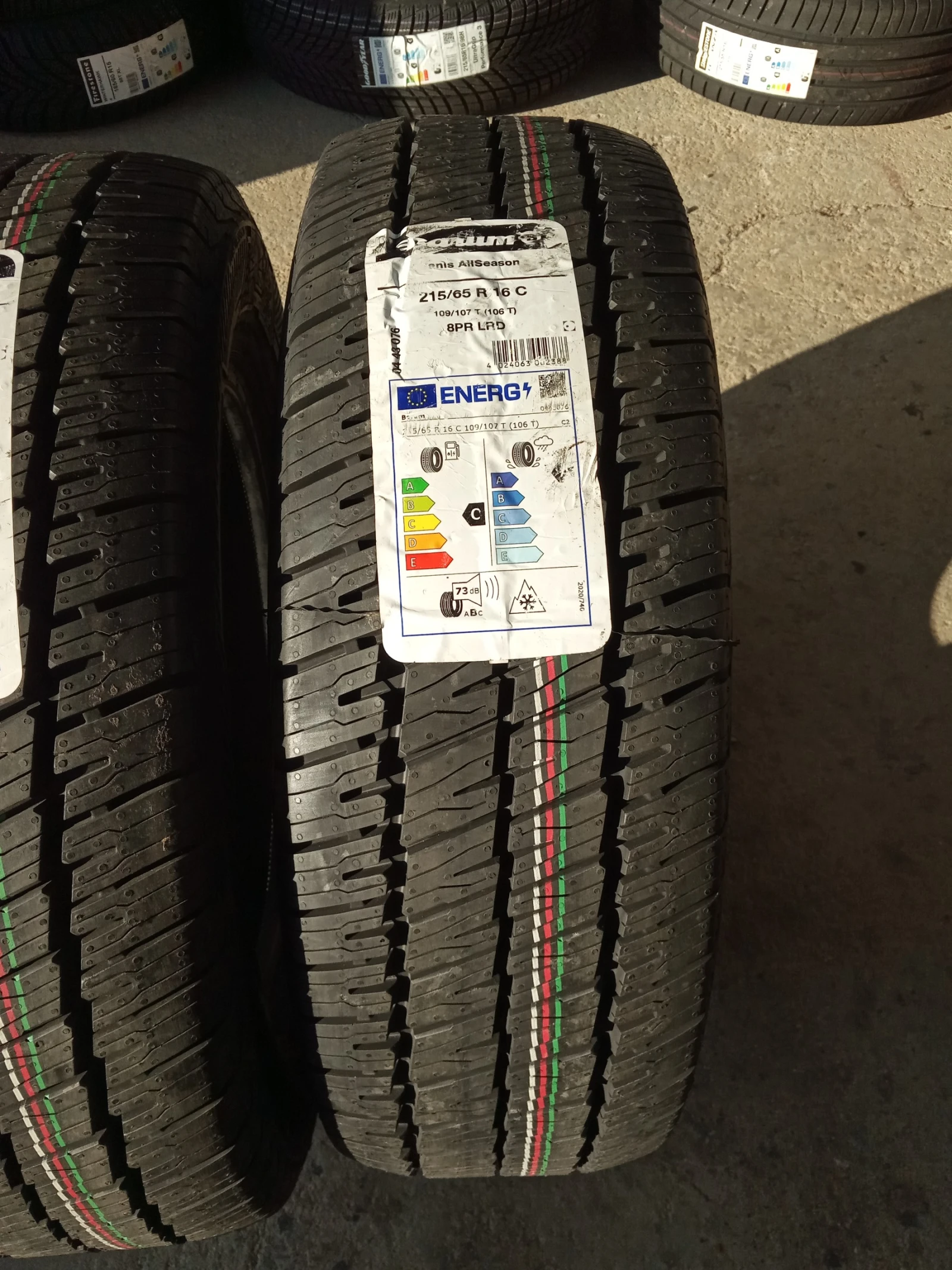  215/65R16 | Mobile.bg   3