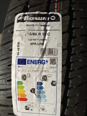 Гуми Всесезонни 215/65R16, снимка 5 - Гуми и джанти - 48960889