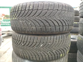 ���� 225/55R16 | Mobile.bg � ����� ������ 3