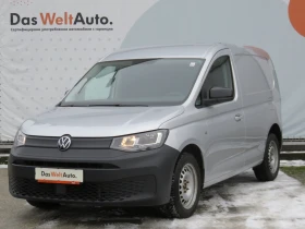 VW Caddy Cargo 3.1 m3 TDI, снимка 1
