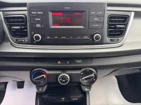 Kia Rio L/1.2MPI/84k.c./5MT, снимка 13