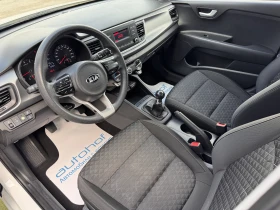Kia Rio L/1.2MPI/84k.c./5MT, снимка 7