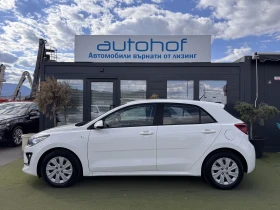Kia Rio L/1.2MPI/84k.c./5MT, снимка 2