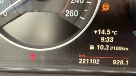 BMW 428 M-Pack, снимка 15