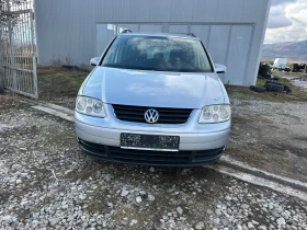 VW Touran 1.9TDI 6скорости, снимка 1