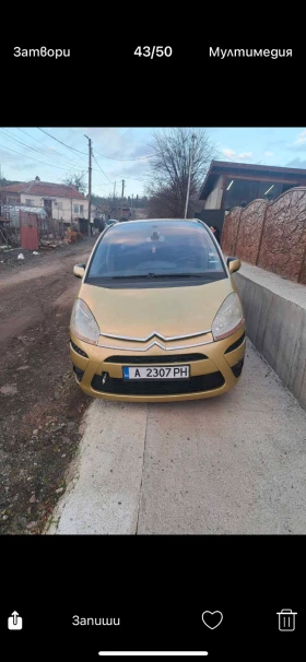 Citroen C4 Picasso Picasso, снимка 7