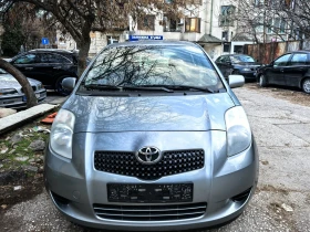 Toyota Yaris 1.0 | Mobile.bg    5