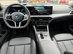 BMW 330 e xDrive M-Sport Pro = NEW= Гаранция - 111250 лв. - 29250920 | Car24.bg