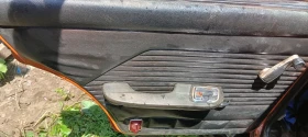 Fiat 125 | Mobile.bg    9