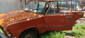 Fiat 125 | Mobile.bg    2