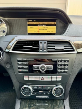 Mercedes-Benz C 250 Avantgarde FACE | Mobile.bg    16