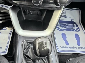 Обява за продажба на Kia Ceed 1.6i / КАТО НОВ ~13 499 лв. - изображение 9