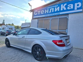 Mercedes-Benz C 220 //AMG - ШУМ В МОТОРА - 10499 лв. / 5368.05 € - 16142361 2
