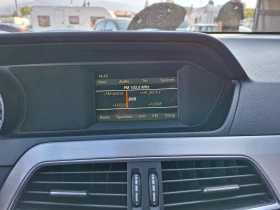 Mercedes-Benz C 220 //AMG - ШУМ В МОТОРА - 10499 лв. / 5368.05 € - 16142361 13