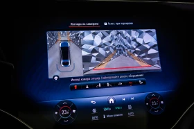 Mercedes-Benz EQS 53 AMG 4M+ 360* Burm* Pano - цена по договаряне - 67363481 17