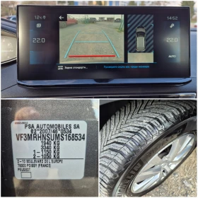Peugeot 3008 1.2i PureTech 130кс - 35900 лв. / 18355.38 € - 82883482 15