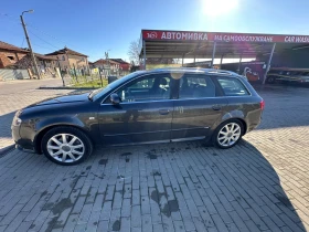 Audi A4 3.0 4x4 S-Line, 233 - 6500 € / 12712.90 лв. - 49237278 3