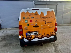 Toyota Proace City Verso - 7670 € / 15001.22 лв. - 61781491 4