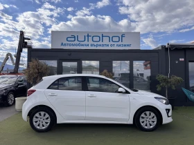 Kia Rio L/1.2MPI/84k.c./5MT | Auto.bg — изображение 5