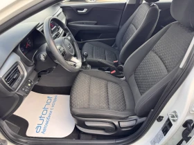 Kia Rio L/1.2MPI/84k.c./5MT | Auto.bg — изображение 8