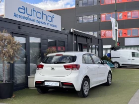 Kia Rio L/1.2MPI/84k.c./5MT | Auto.bg — изображение 4