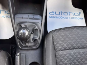 Kia Rio L/1.2MPI/84k.c./5MT | Auto.bg — изображение 14