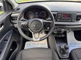 Kia Rio L/1.2MPI/84k.c./5MT | Auto.bg — изображение 11
