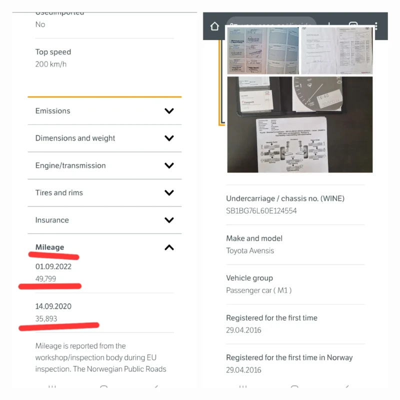 Toyota Avensis * Нов внос * 1.8* Кожен салон* 82000км* , снимка 17 - Автомобили и джипове - 52535174