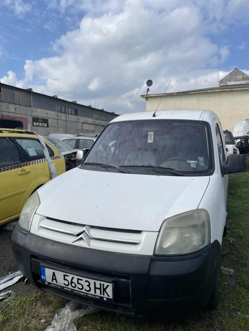 Citroen Berlingo 1.9 , снимка 3 - Автомобили и джипове - 52356417