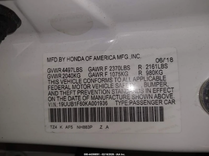 Acura TLX 2.4l Tech A-Spec Pkgs, снимка 9 - Автомобили и джипове - 53586663