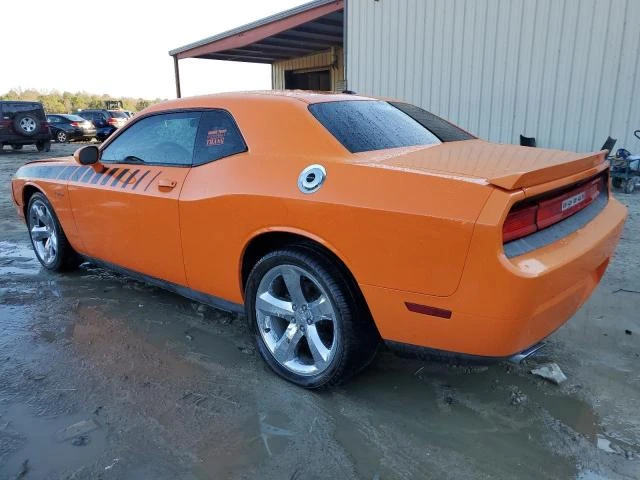 Dodge Challenger 3.6L/SXT/Кожа/Цена до България, снимка 3 - Автомобили и джипове - 48644953