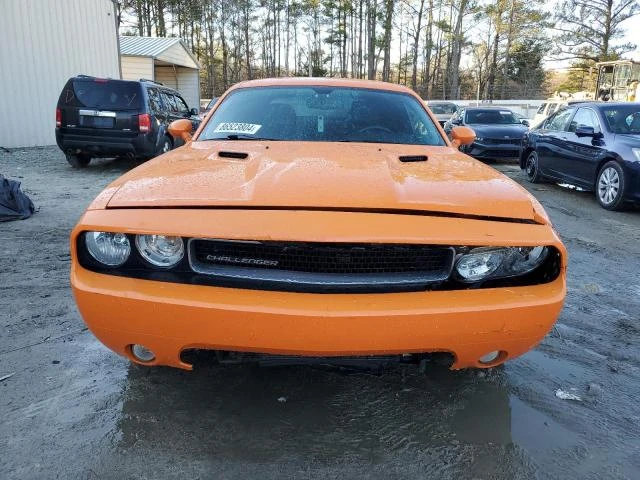 Dodge Challenger 3.6L/SXT/Кожа/Цена до България, снимка 6 - Автомобили и джипове - 48644953