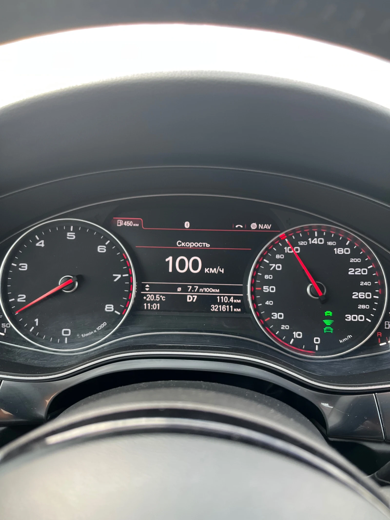 Audi A6 3.0 TFSI - изображение 5
