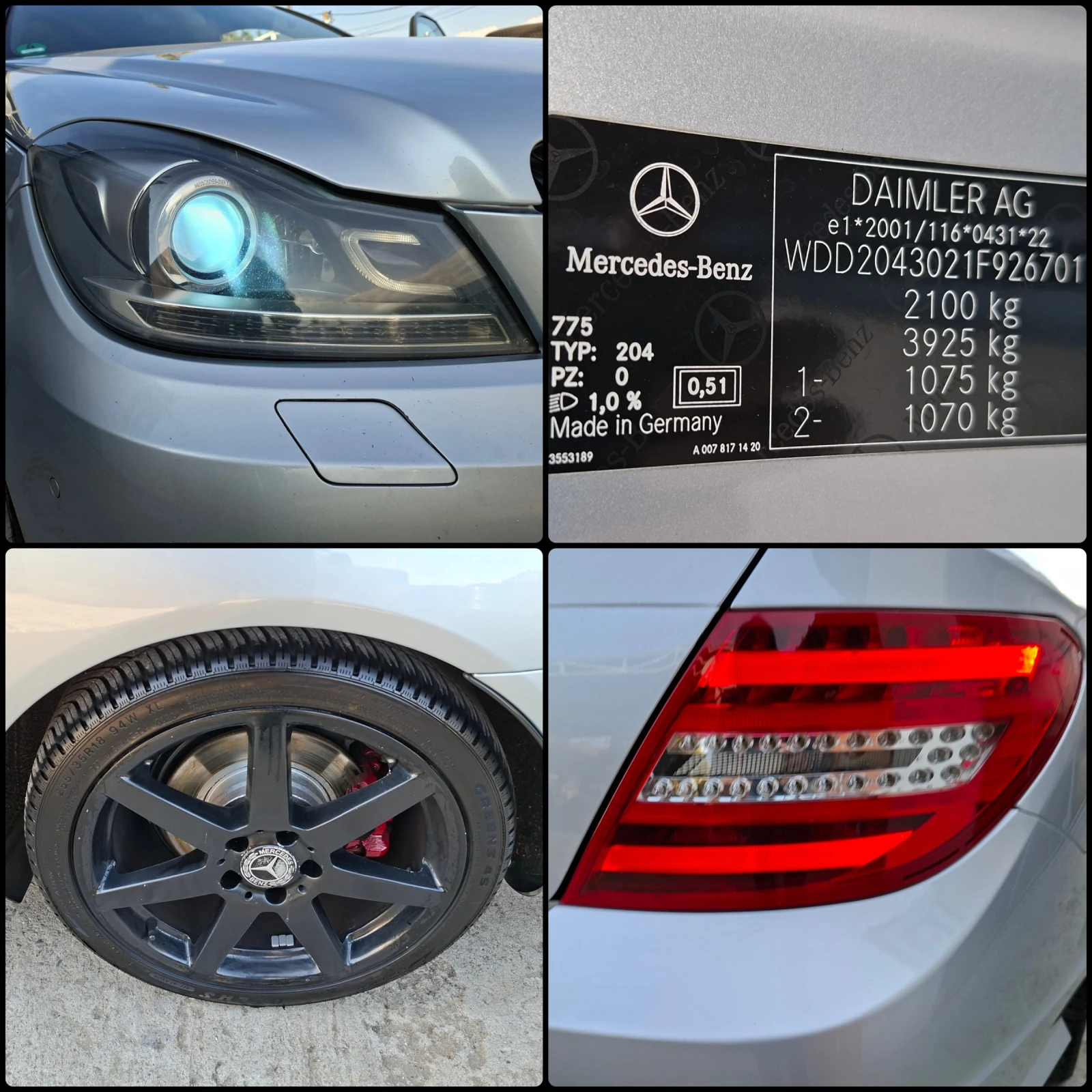 Mercedes-Benz C 220 //AMG -    | Mobile.bg   16