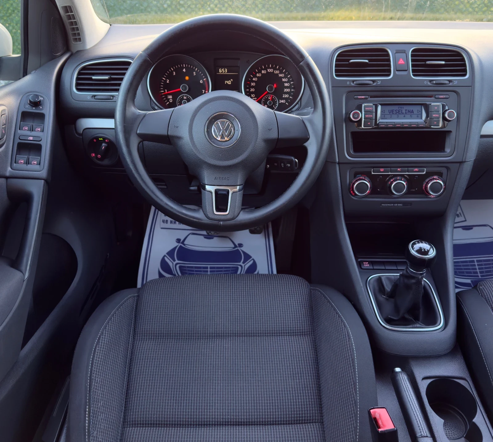 VW Golf 1.4i   | Mobile.bg   11