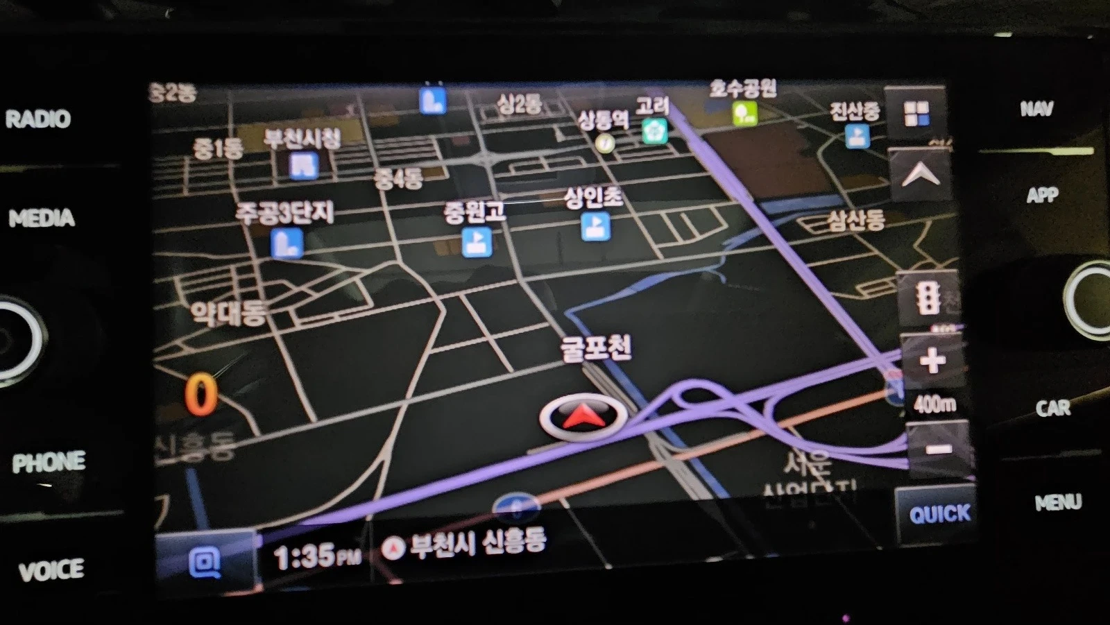 VW Arteon 2.0TDI 190..   | Mobile.bg   12