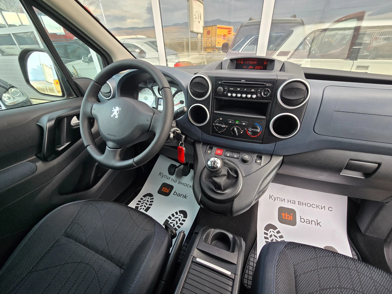 Peugeot Partner pee Family!!!! !!  | Mobile.bg   16