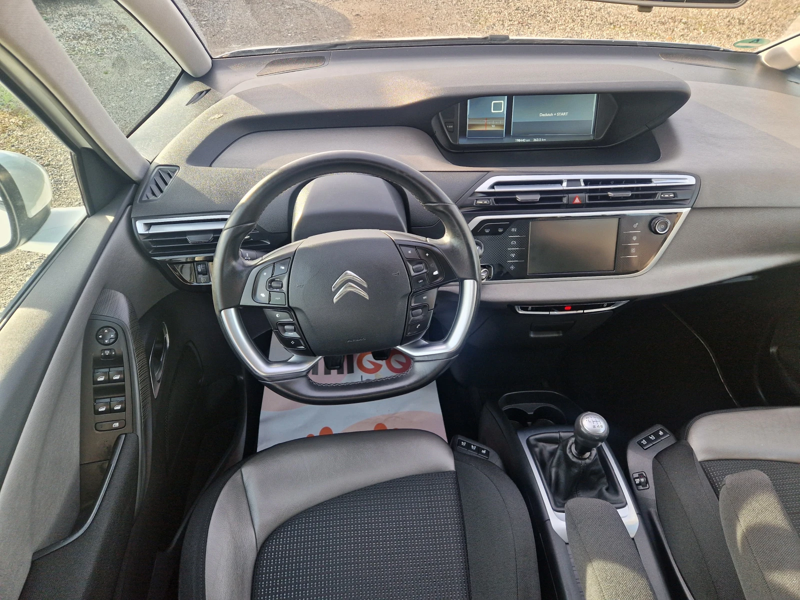 Citroen Grand C4 Picasso 2.0 HDI 150ch BVM6 INTENSIVE | Mobile.bg � ����������� 11