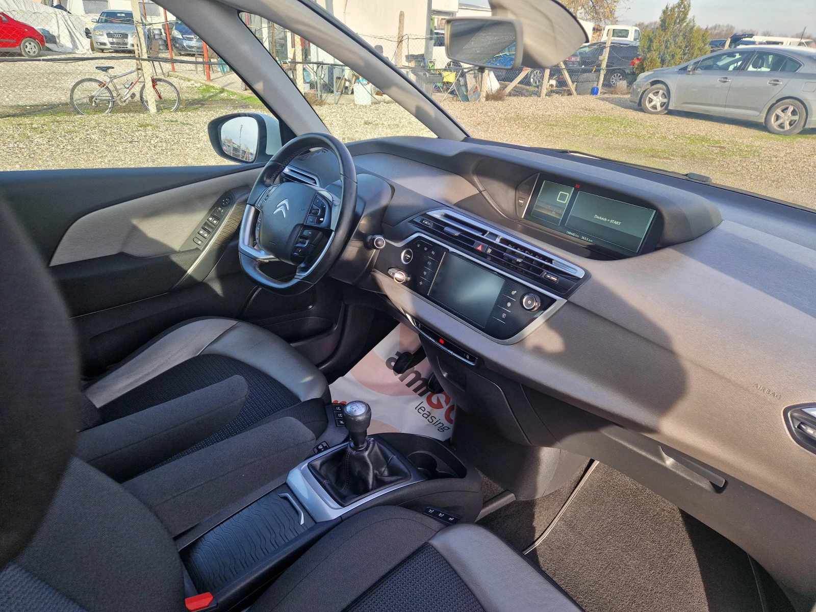 Citroen Grand C4 Picasso 2.0 HDI 150ch BVM6 INTENSIVE | Mobile.bg � ����������� 13