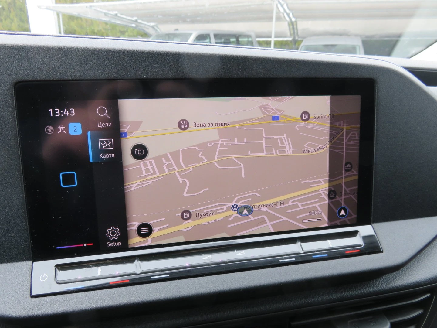 VW Caddy Cargo 3.1 m3 TDI | Mobile.bg � ����������� 12