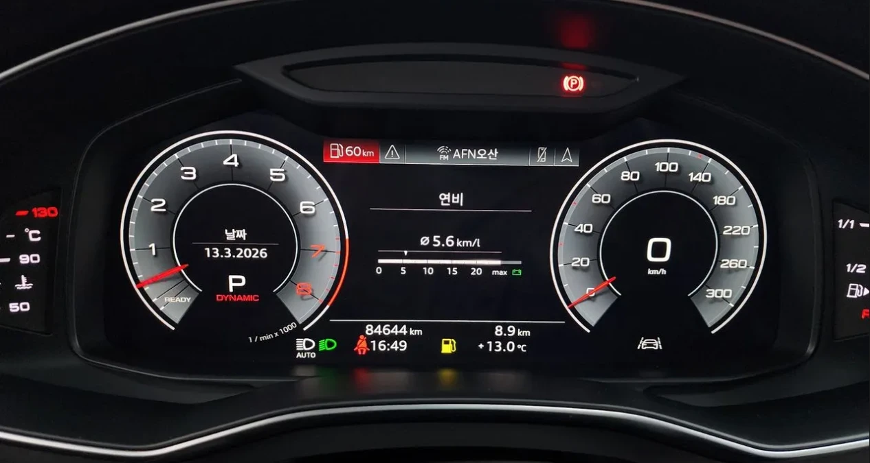 Audi A6 45 TFSI Quattro Premium | Mobile.bg � ����������� 7