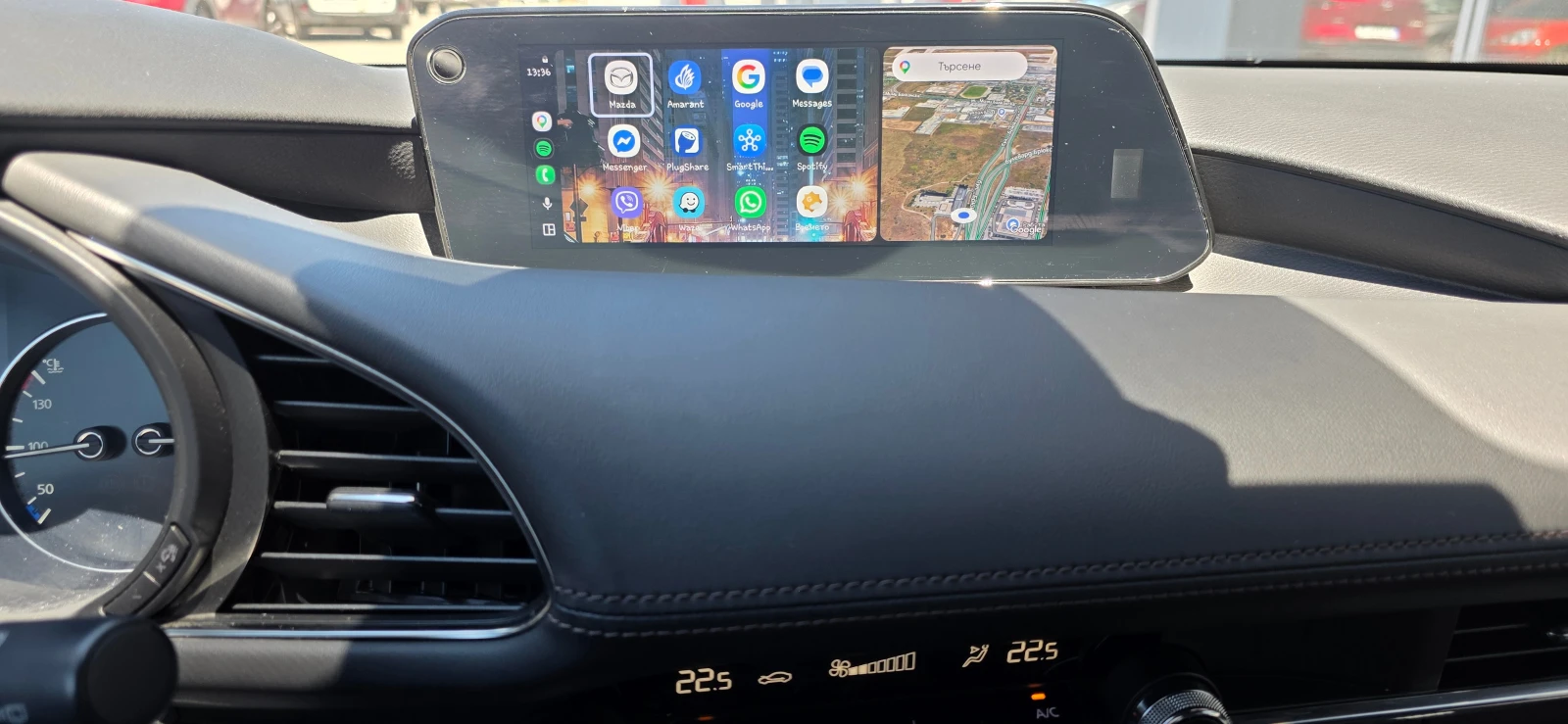 Mazda 3 COM+ Full & Mild hybrid | Mobile.bg � ����������� 14