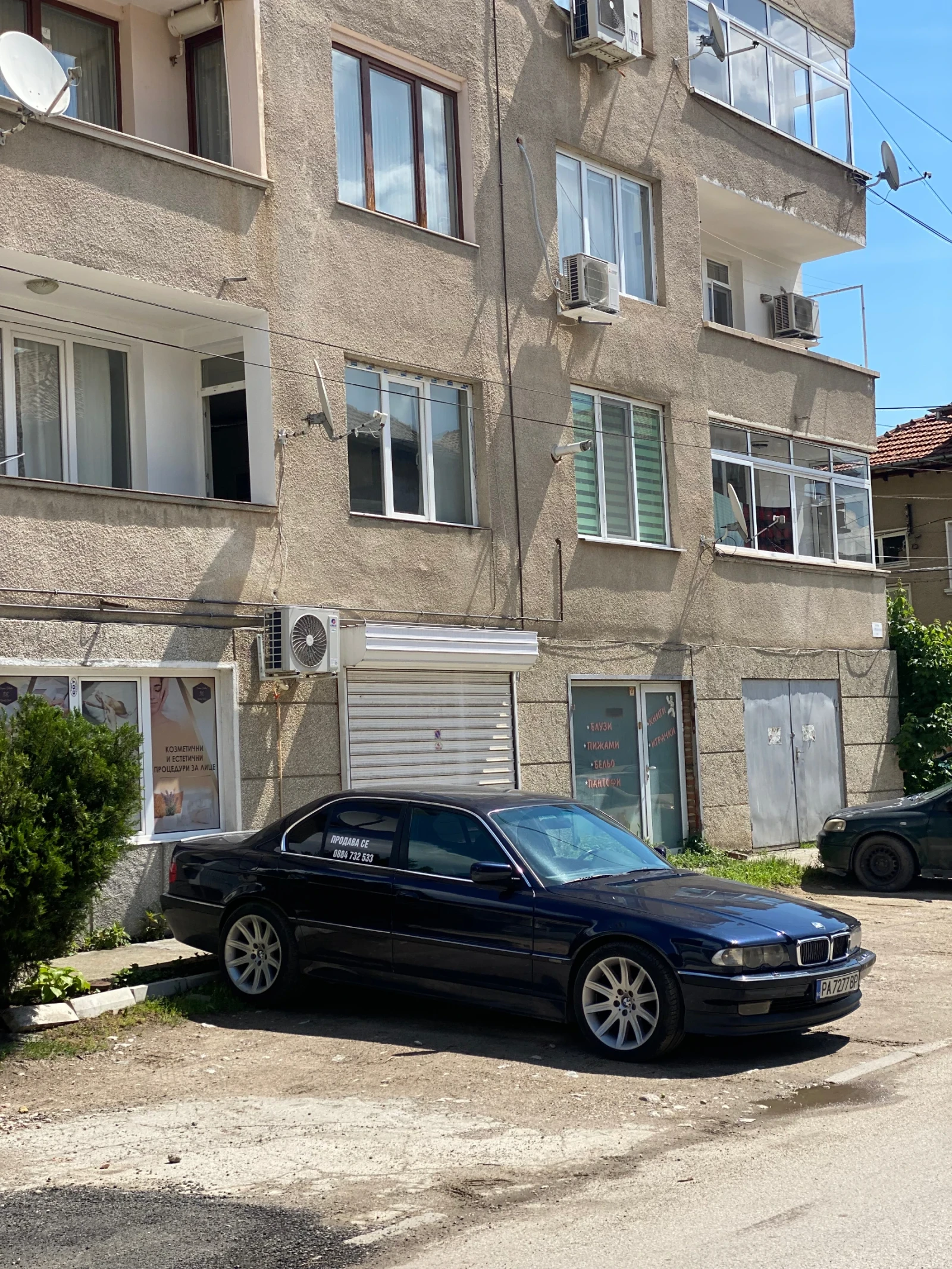 BMW 728 | Mobile.bg � ����������� 3