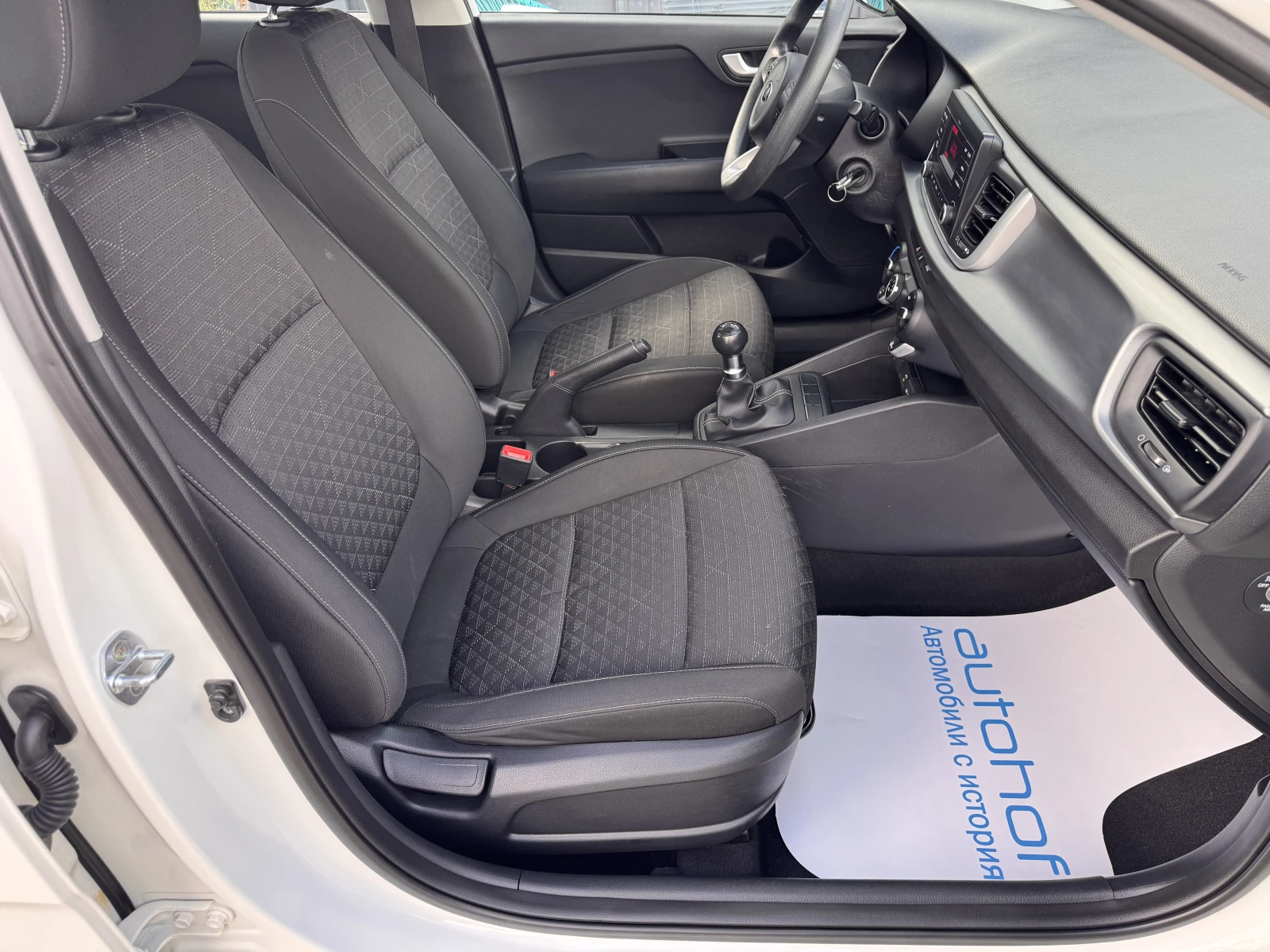 Kia Rio L/1.2MPI/84k.c./5MT, снимка 9 - Автомобили и джипове - 56105209