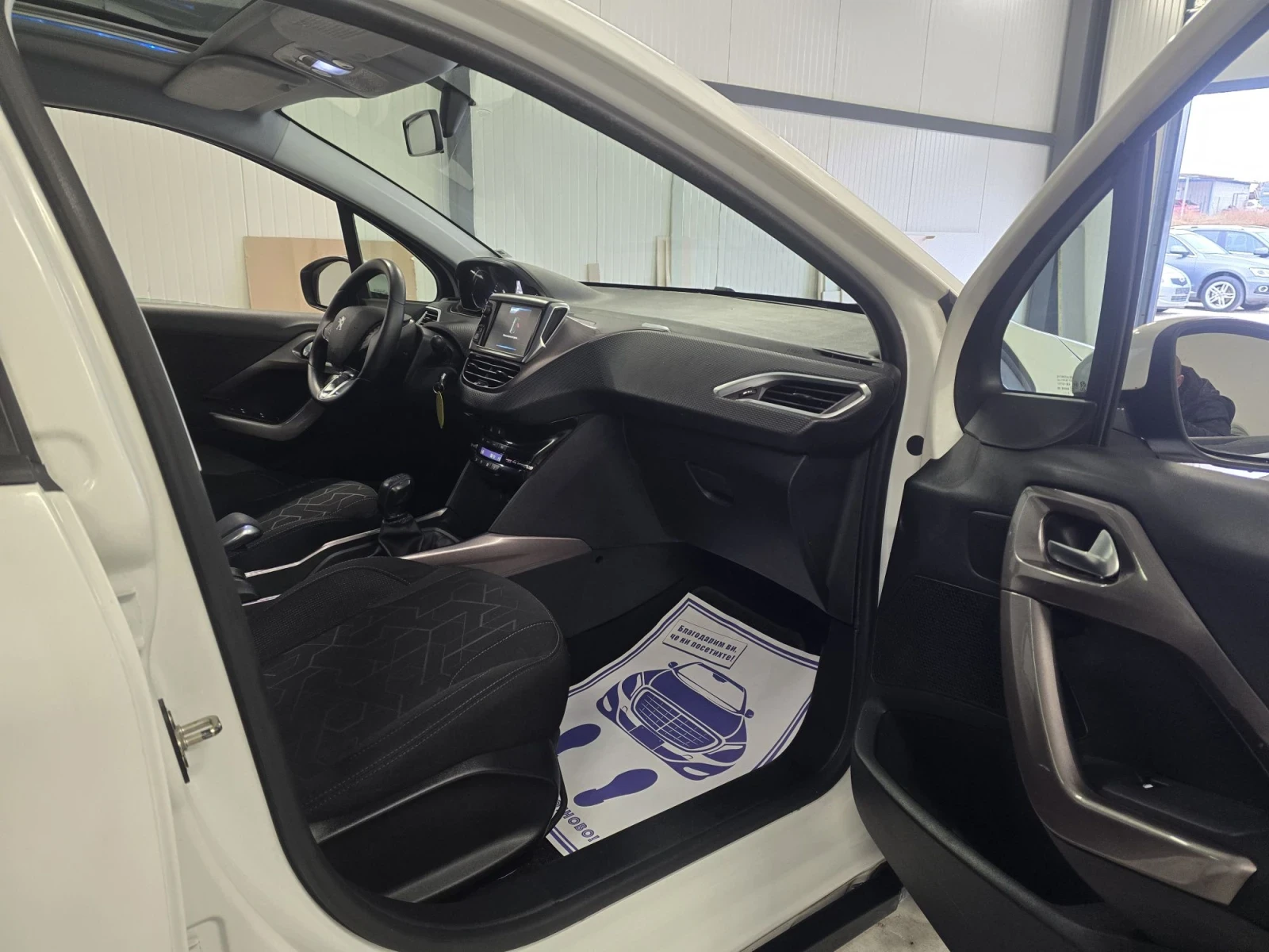 Peugeot 2008 1.4HDI 68�.� �������� ����������  | Mobile.bg � ����������� 12
