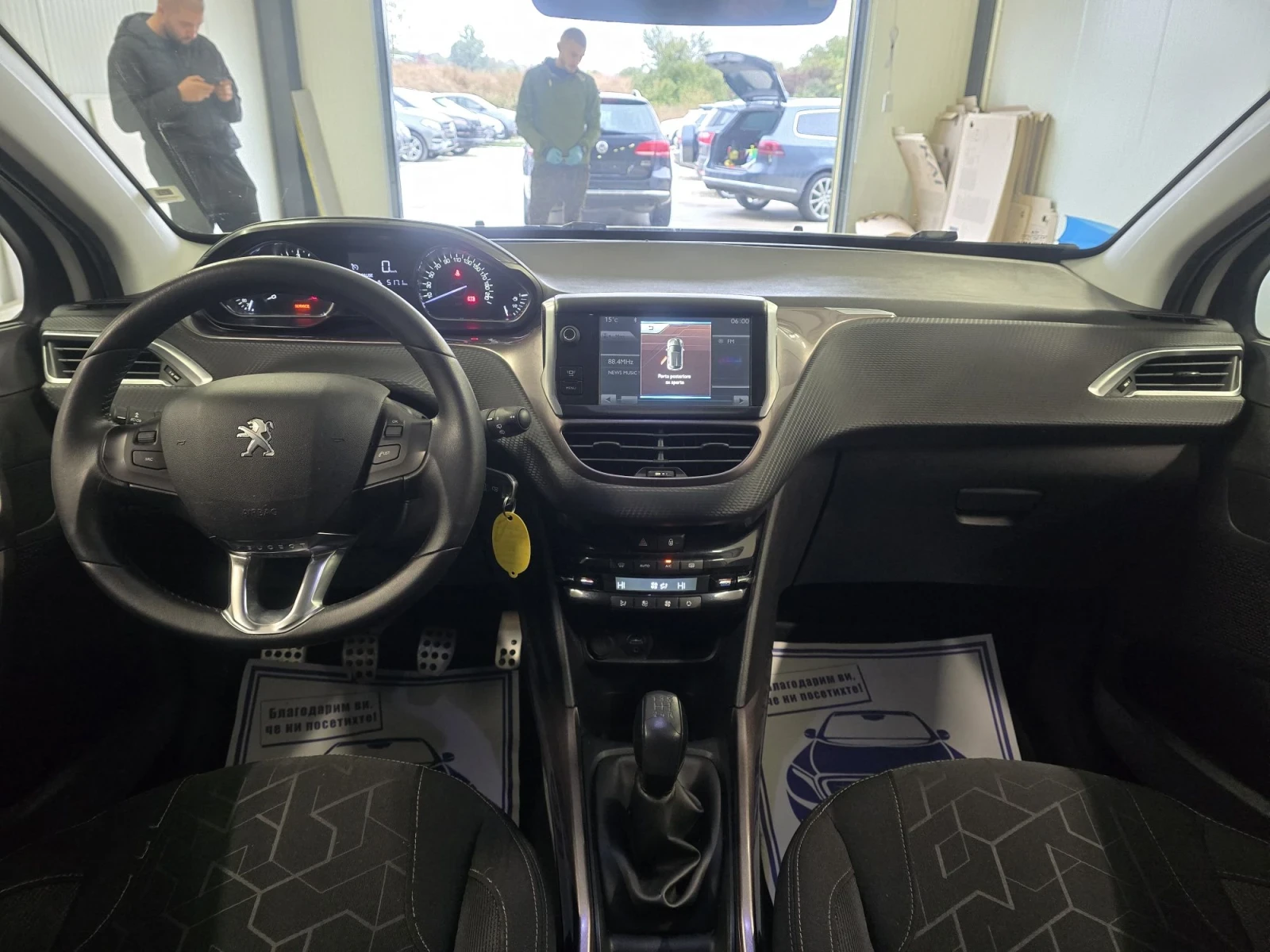 Peugeot 2008 1.4HDI 68�.� �������� ����������  | Mobile.bg � ����������� 15
