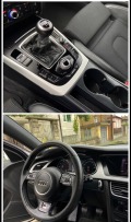 Audi A4 AVANT-S LINE-FACELIFT - изображение 8