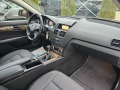 Mercedes-Benz C 200 2.2 CDI 136кс ! ! КЛИМАТРОНИК - изображение 9