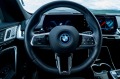 BMW iX iX1 xDrive30 - изображение 7